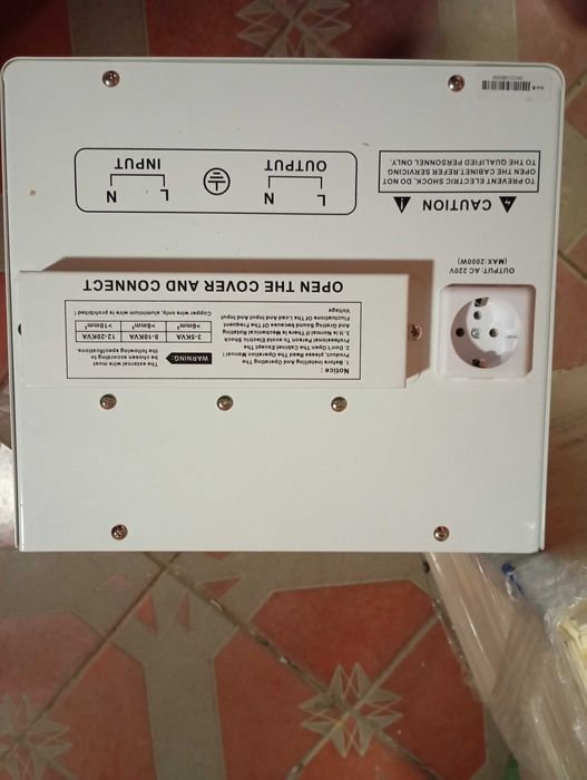 Стабилизатор tok kopaytirgich