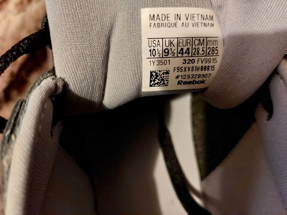 Спортни мъжки обувки Reebok