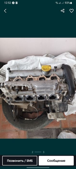 Lacetti 1.8 seli yo zapchst alohdayam sotiladi