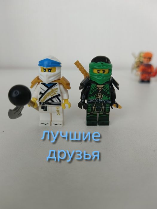 Набор фигурок лего