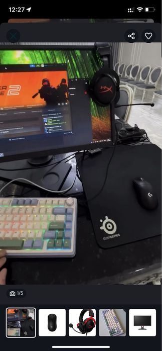 Продам игровой компьютер