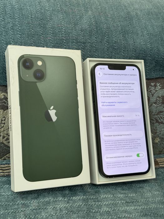 Iphone 13 128 gb Айфон 13