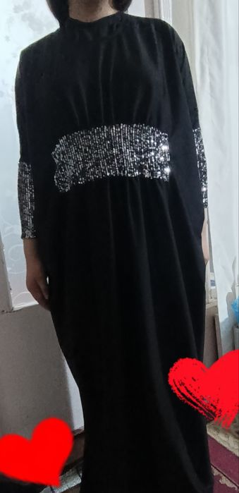 Ayollar Koylagi turkiya