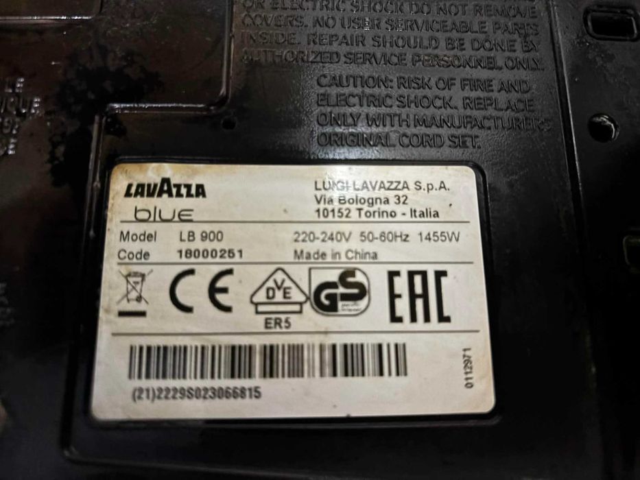 Кафе машина Лаваца блу LB 900 lavazza LB 900