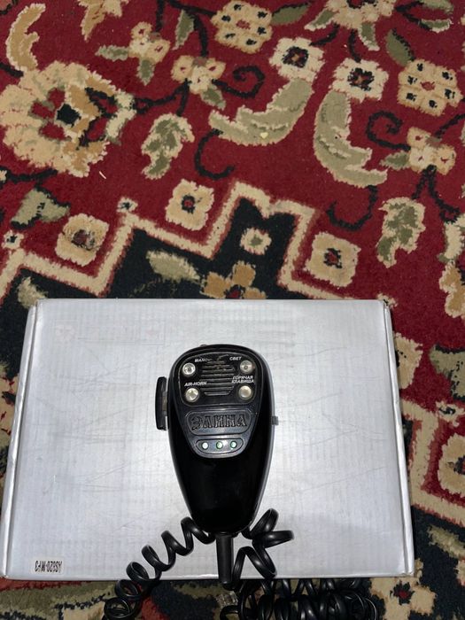 Элена барс рупорти сотилади