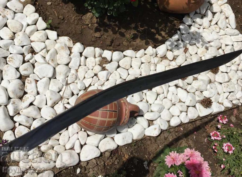 Уникален Български Ятаган!