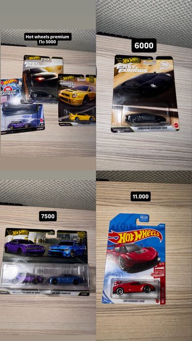 Hot wheels premium/mainline/sth