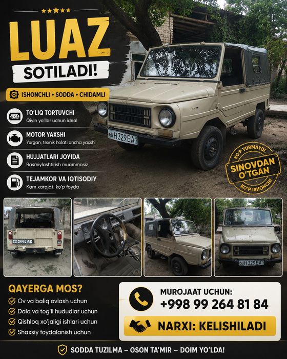 Luaz 969 sotiladi