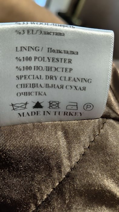 Loretta зимняя пальто