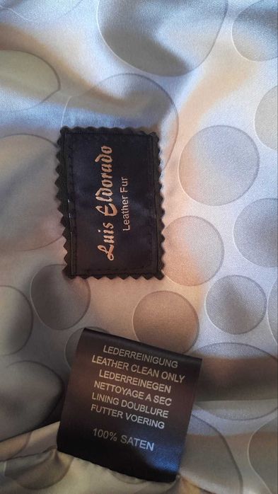 Дамско кожено яке