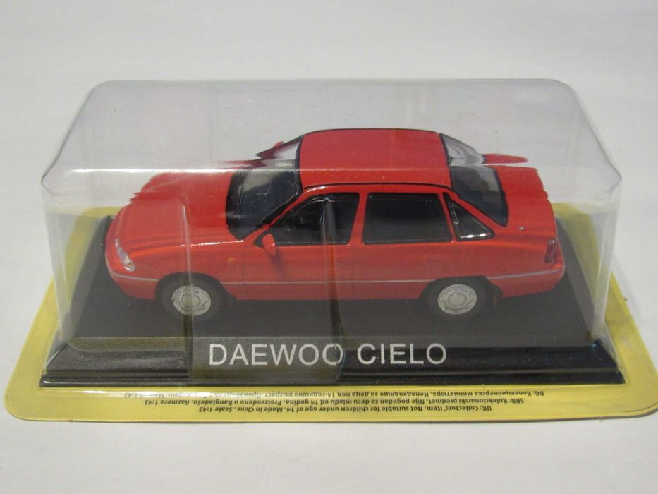 1/43 Deagostini и други метални колекционерски колички Шкода Фолксваген