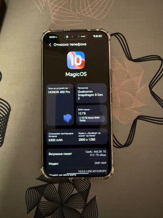 HONOR 400 PRO 12/512