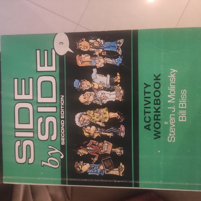 Комплект Помагала, речници и др. 17 бр за 29 лв