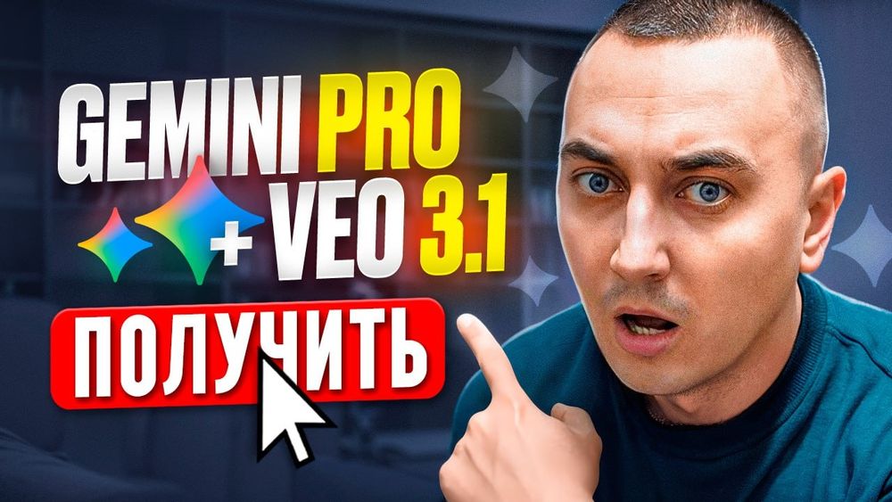 YouTube Dizayn Hizmati