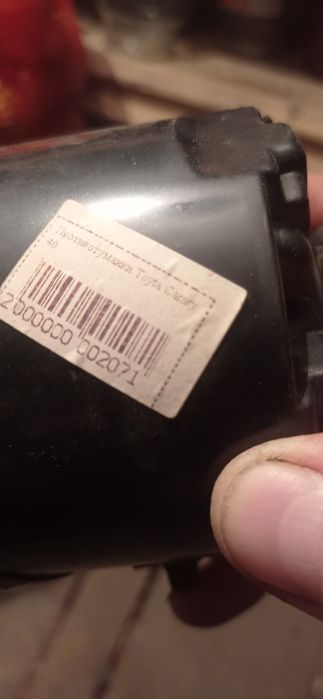 Противотуманки Камри