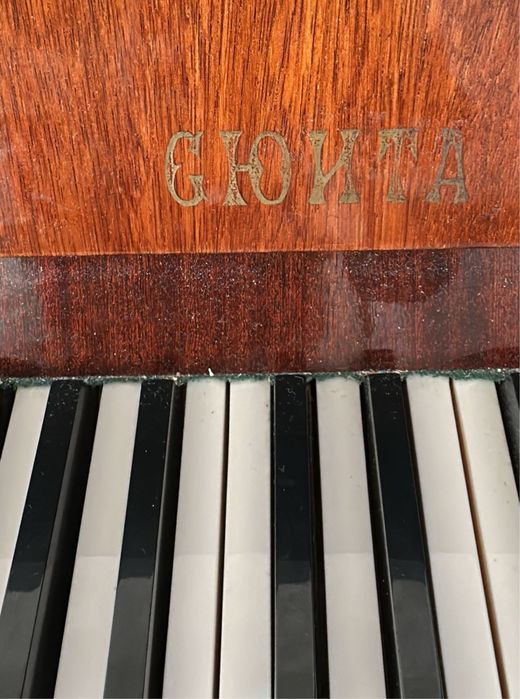 СРОЧНО ПРОДАЮ!!! Фортепиано, Сюита