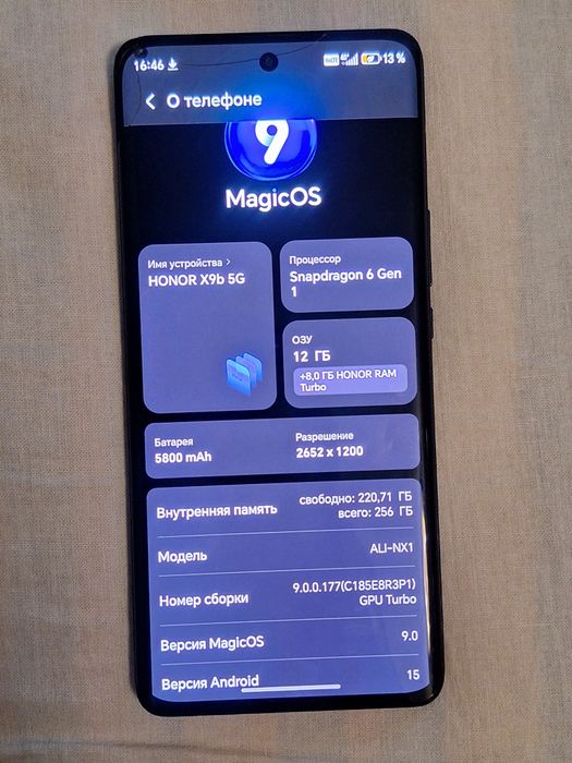 Honor X9b 5G Sotilad