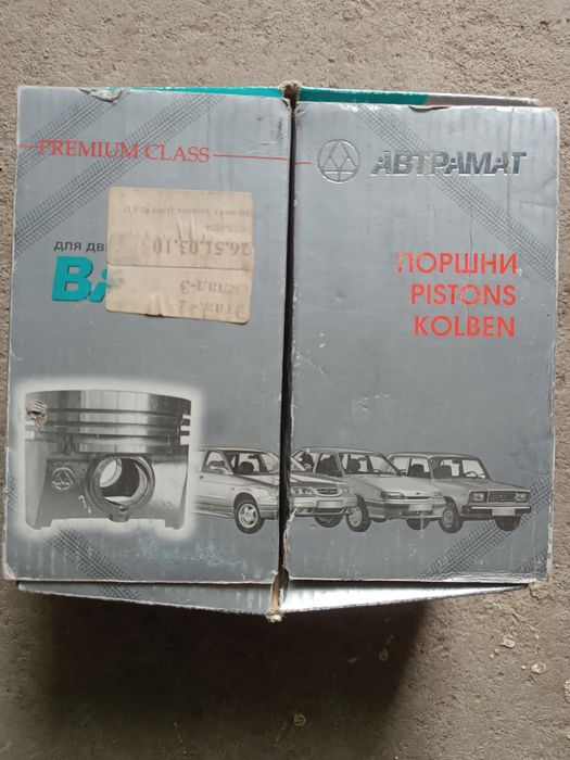 Поршня   Ваз 82.4