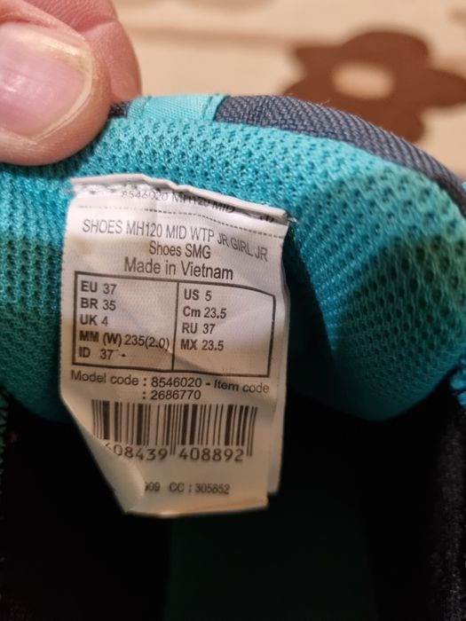Непромукаеми боти 37 номер като нови