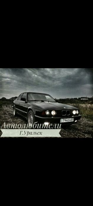 Бмв е34 м50 б20 .плита. 1990 год