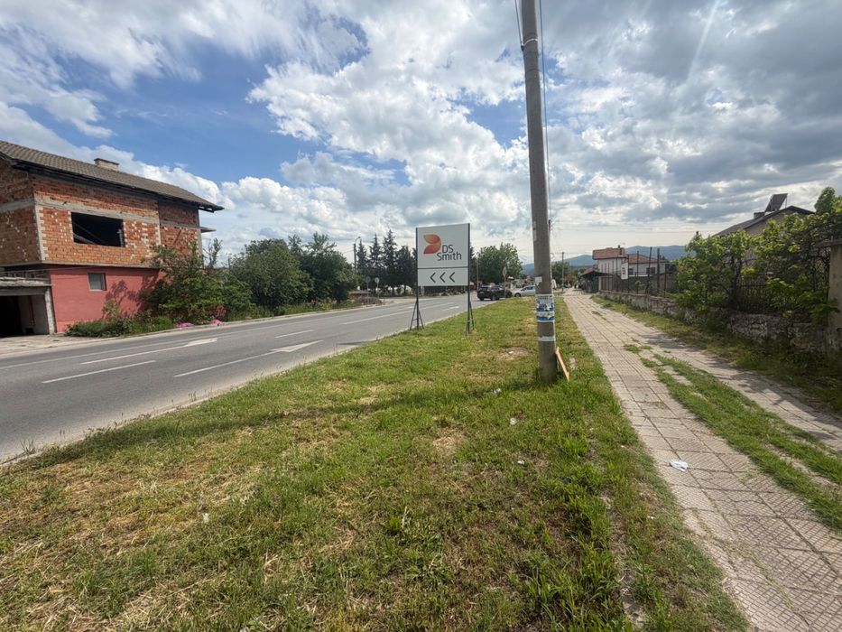 Къща 200 кв. с Двор 1 дк в с. Главиница, Пазарджик