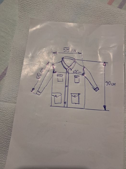 Канадка/шуба/,кожена