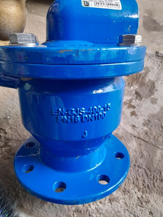 Воздушный Вантуз