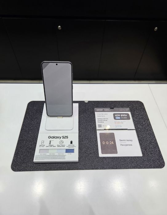 Samsung s25 память 256