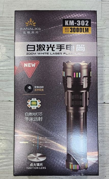 Led fanar 3000luyumes 1,5km