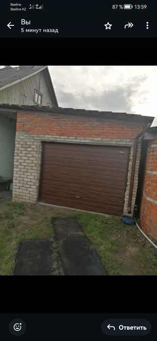 Продам благоустроенный дом