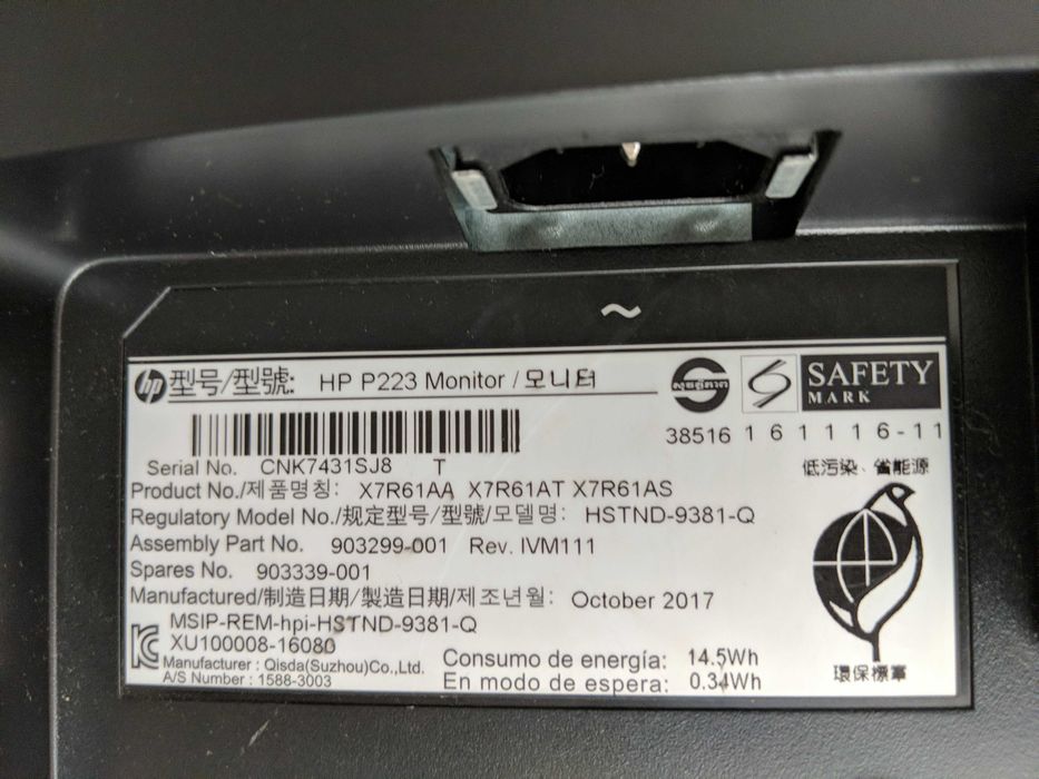 Два HP P223 22" монитора + стойка и кабели