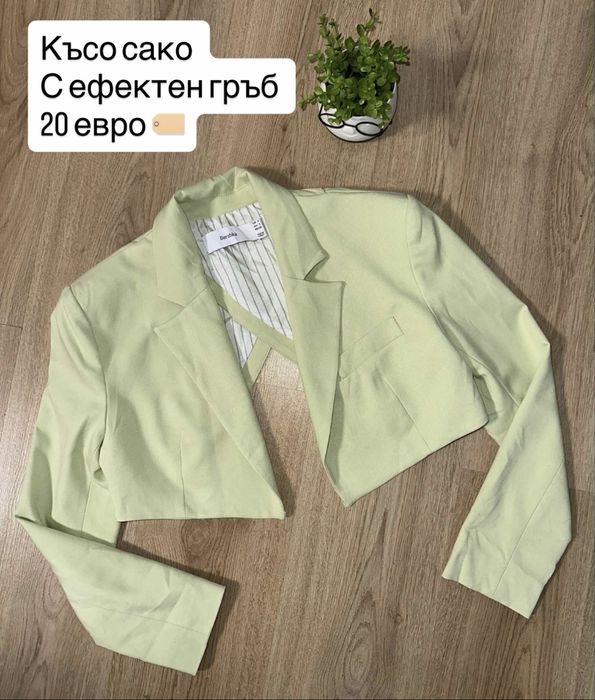 Дамско ефектно сако Bershka