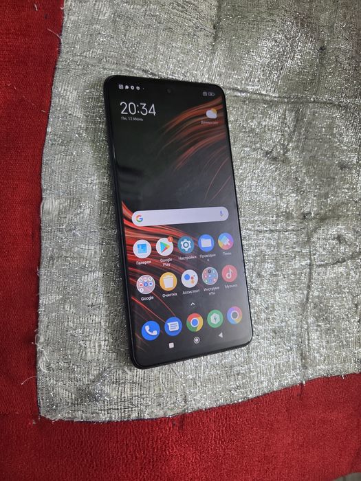 Poco X3 NFC 128GB