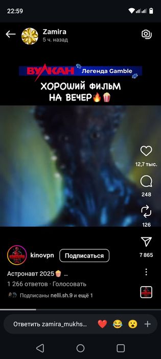 Продается телевизор