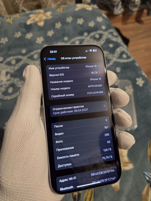 iPhone 15 128gb EAC акб 100%