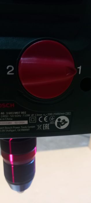 Bormașină cu coloana Bosch