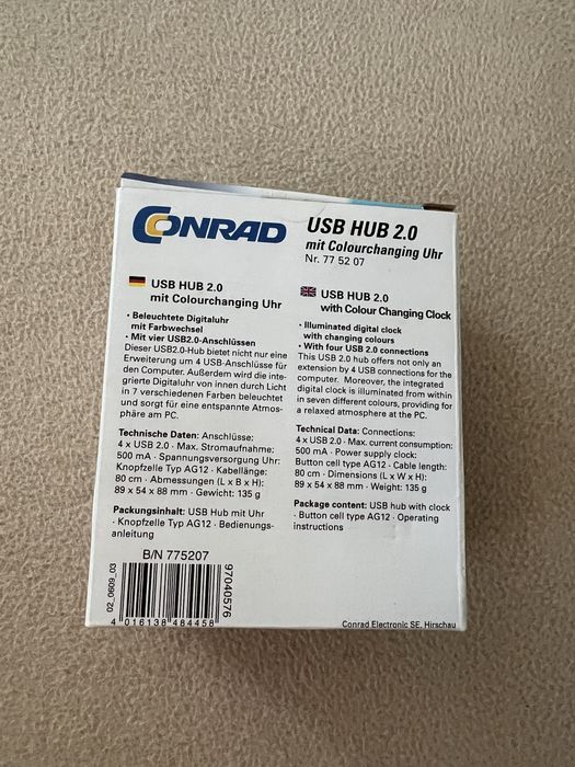 USB HUB 2.0 с часовник