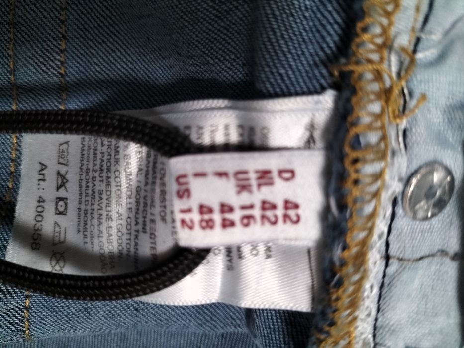 Джинсы для беременных