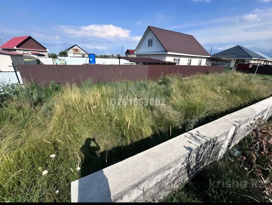 Участок сатылады Срочно