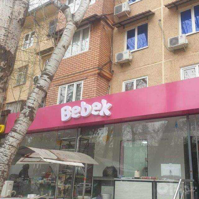 Tashqi reklama xizmatlari