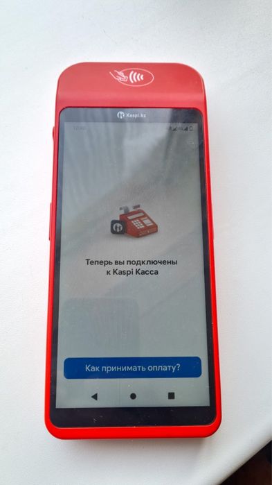 Kaspi Smart POS 1 терминал