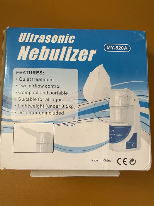 Небулайзер, инголятор