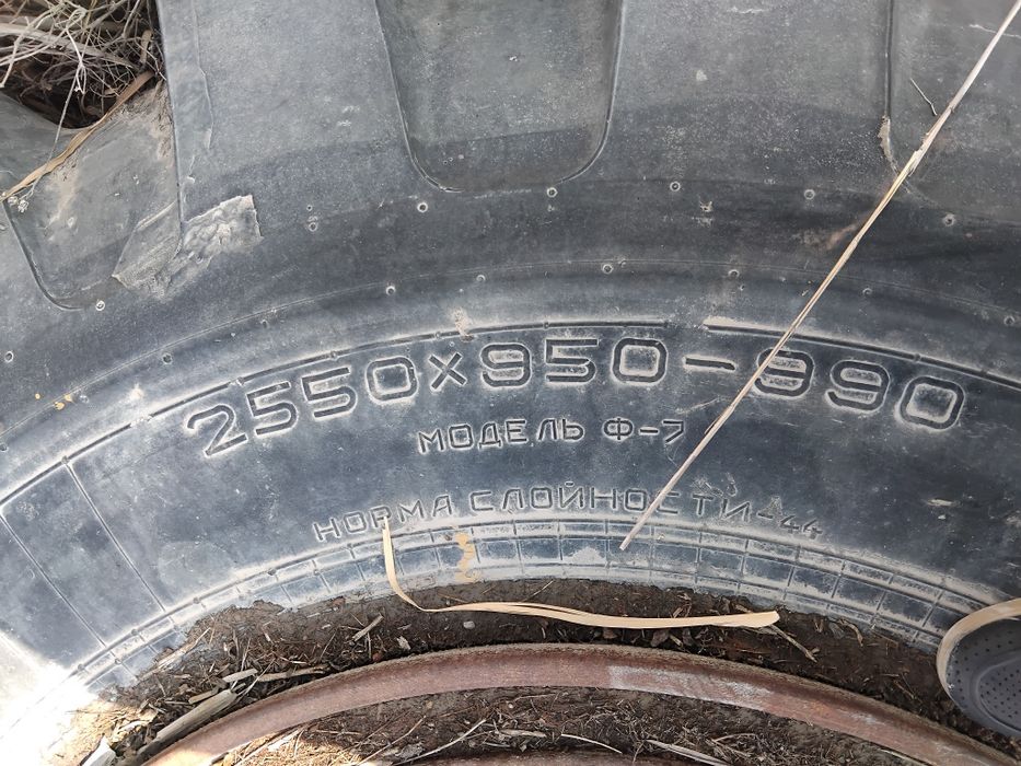 Балон.25кублик.пагрузчикники