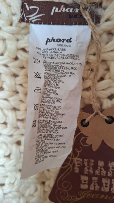 Наметало вълна ново с етикет