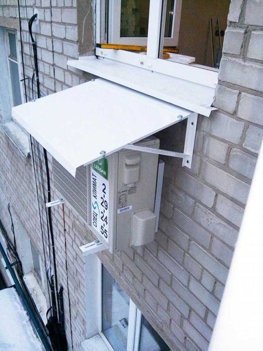 Установка кондиционера не дорого