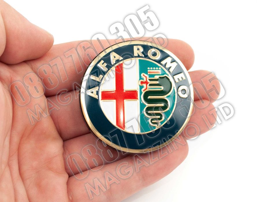 Капачки за Джанти Алфа Ромео 50 мм 145, 147, 156 GT GTV Комплект 4бр.