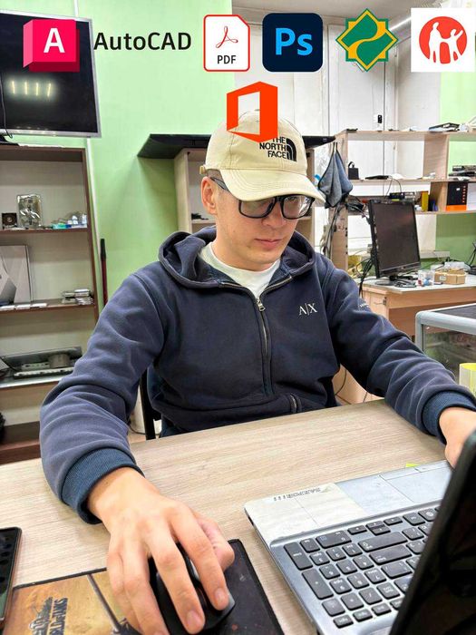 Программист, програмист, установка программ, айтишник, УДАЛЕННО