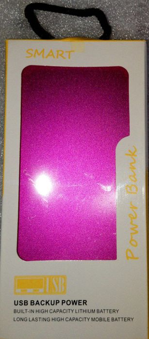 POVERBANK qulay narxlarda