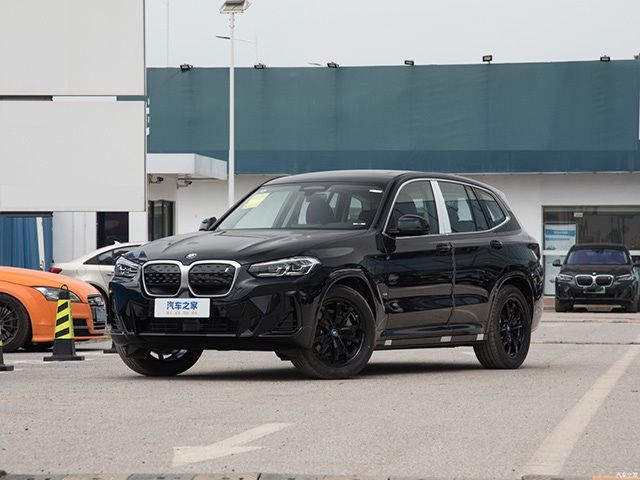 BMW ix 3 eDrive 40 Pioneer под заказ от Terra Auto