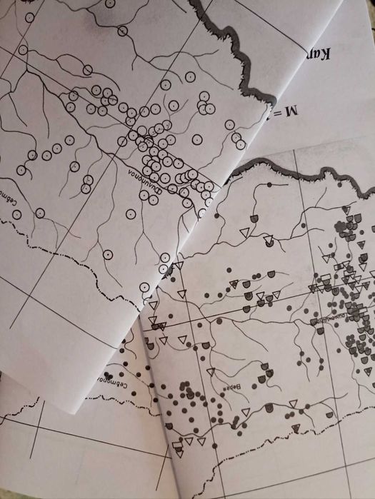 Тракийски пътища в Маричената низина и Родопите . Том 1